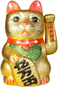 Very Large Lucky Gold Cat