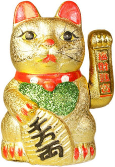 Classic Lucky Gold Cat